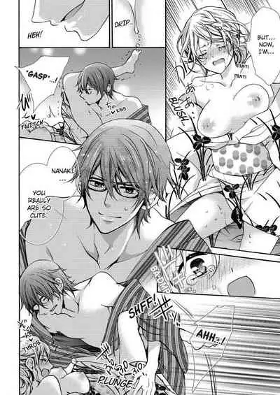 [Maguro Ouji] Nyota Ecchi. ~Ore, Onna no Karada de Gikei ni Zuppori Hamattemasu~ | Female Pleasure. ~I Turned into a Girl and Now I'm Addicted to My Step-Brother~ [English] [Digital]