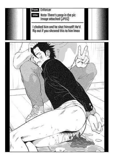 Inu no Shitsuke | Dog Training 1