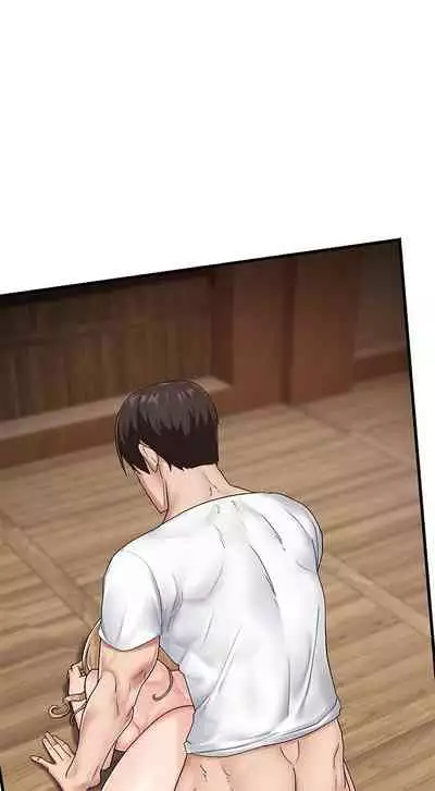 [KAMADI, OneDollar, Grilled Mero] Absolute Hypnosis in Another World (1-19) [English] [Ongoing]