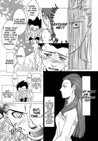 (CR35) [Toko-ya (HEIZO, Kitoen)] Bijin Joshidaisei Dokubutsu Coffee Konnyuu Jiken (Misui) | The College Darling's Poisoned Coffee Turnabout (Ace Attorney) [English]