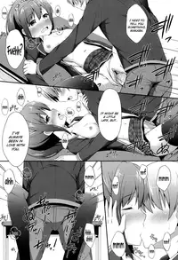 [Nectar] Double Debut (COMIC Maihime Musou Act.05 2013-05) [English] [Flatopia]