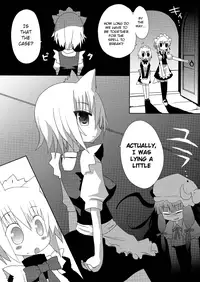 (Mimiket 21) [Nekokarashi (Sakurazari Hotori)] Inubashiri-san o Ooini Gyutto suru Hon | The "Let’s Hug Inubashiri a Lot" Book (Touhou Project) [English] [LOL50015]