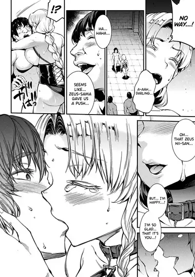 [Erect Sawaru] Raikou Shinki Igis Magia II -PANDRA saga 3rd ignition- Ch. 1-8 [English] [biribiri] [Digital]