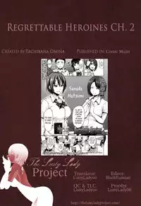 [Tachibana Omina] Zannen na Heroines | Regrettable Heroines [English] [Lazarus H]