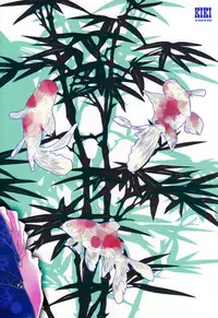 (C84) [Alf Laylah Wa Laylah (Kiki)] Hokorashi Mode (K)