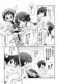 (C84) [Titokara 2nd Branch (Manami Tatsuya)] Chitose Karasuyama Dai2 Shucchoujo Soushuuhen 2009-2011 (Various)