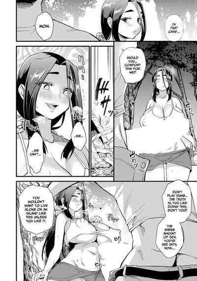 Bointou | Lewd Mother Island