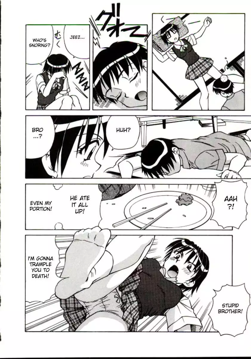 Shiro wo Suu Nawa
