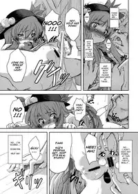 (C74) [Yumemi Gokochi (Mikage Baku)] FIRE (Touhou Project) [English] =LWB=