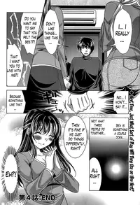 [Matsunami Rumi] Oshikake Fiancée Ch. 1-4 [English] [Lazarus H]