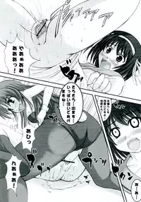 (Kitakou Sai) [AN-ARC (Hamo)] Suzumiya Haruhi vs 2020 Nen no Chousen (The Melancholy of Haruhi Suzumiya)