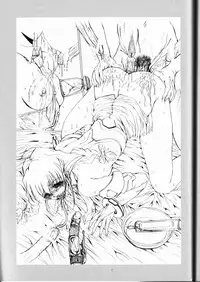 (C53) [Megami Kyouten (Aoki Reimu)] Virus Syndrome (Various)