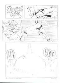 (C49) [Studio Dellforce (Various)] Sekai Seifuku Sailorfuku 9 Jubingou (Kaitou Saint Tail, Neon Genesis Evangelion)