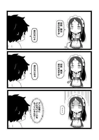 Non Non Nonbiri Isekai Nouka Harem 2