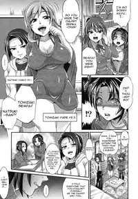 [Tokimachi Eisei] Futanari Seisaikan | Futanari Punishment Rape (COMIC Tenma 2011-06) [English] {doujin-moe.us}