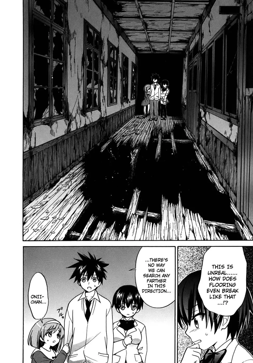 Corpse Party Musume, Chapter 4