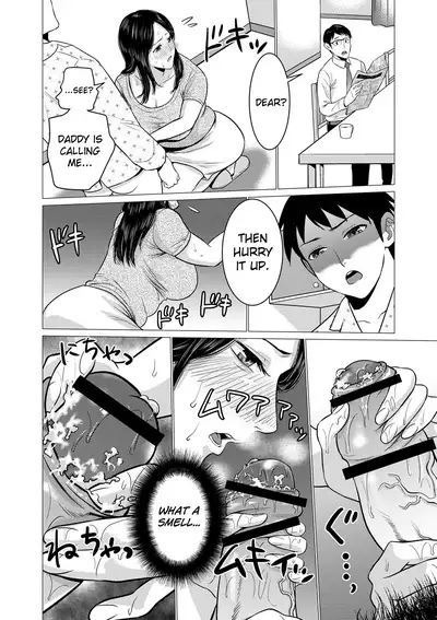 Chibo Soukan
