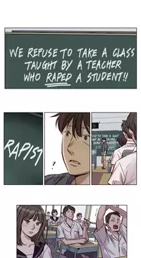 [Ramjak] Atonement Camp Ch.1-32 (English) (Ongoing)