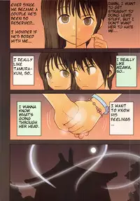 (C82) [Mieow (Rustle)] Little Girl 5 [English] [Nekoanon] [Decensored]