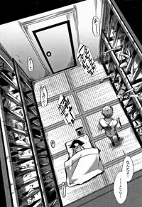 [hal] Daienjou -Ikare Ikasare Iki Ikare-