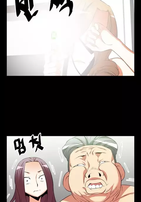 Love Parameter Ch.1-72