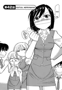 [Charlie Nishinaka] Cheers! Vol.5 [English] [SaHa]