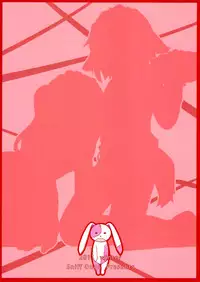 (C81) [Sniff Dogs (Ujiie Moku)] Imouto-tachi wa Oshiri ga Setsunai (Boku wa Tomodachi ga Sukunai)