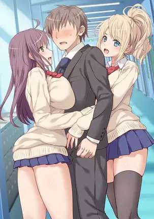 Kiyowa na Ore ga Joshikou Kyoushi ni Natta Kekka www -Hatsujou Musume to Harem Namahame Rankou Seikatsu!-