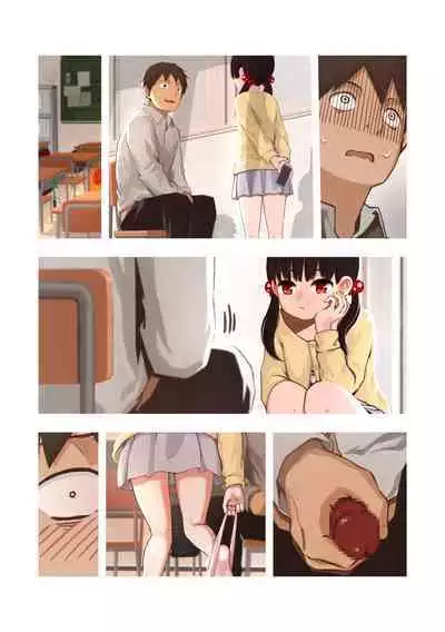 Mesugaki no Oshiego ni Okasareta