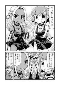 [Gachonjirou] Nonki BOY Ch. 1-35