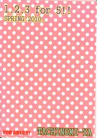 (COMIC1☆4) [Tachinomi-ya (Inoue Atsushi, Fumitani Yasunori, Muramatsu Toubee)] 1,2,3 for 5!! (K-ON!)