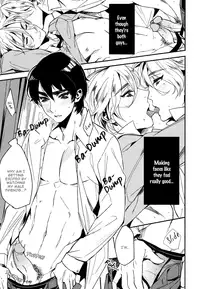 [Yamada Non] 3P, Hajimemashita! (BOY'S Pierce Kindan 2013-08) [English] [Blissful Sin] [Decensored]