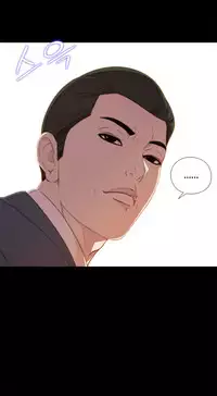 The Girl Next Door Ch.1-35 (English) (Ongoing)