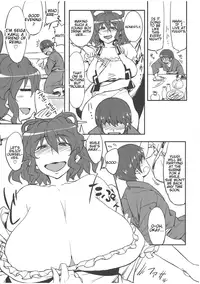 (C82) [Aroma Gaeru (Numahana)] Mousou Yuugi ~Nikonme~ | Mousou Yuugi ~Take 2~ (Touhou Project) [English] [JUSTICE]