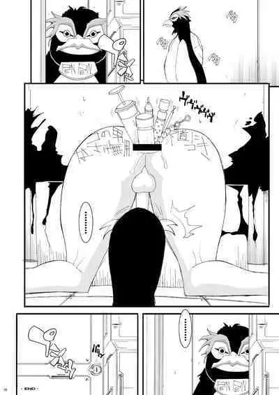 Tamanokoshi Zenbu Tsume 2001 ~ 2022