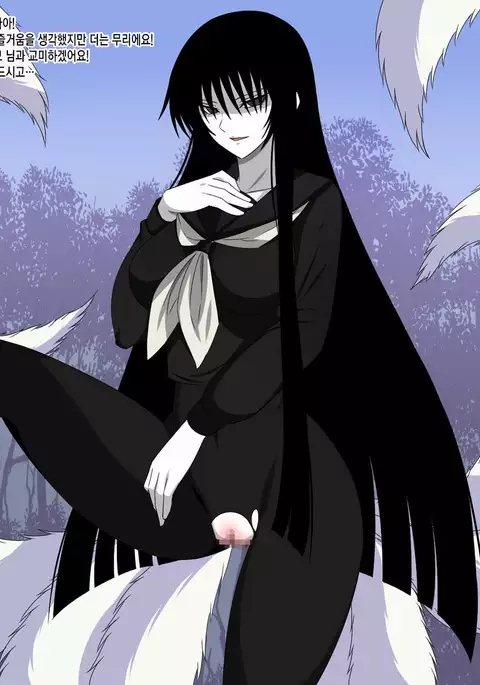 Super hentai CG collection 09 - hagoromo Ch.01