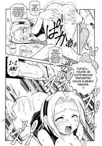 (C68) [Chikuwano Kimochi (Mirror Stage, Kadota Hisashi)] UZUMAKI (Naruto) [English] [biribiri]