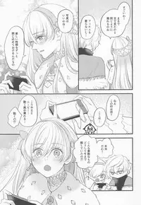 [halation (Nishikawa Haruki)] Hamedori Suki Suki Anastasia-san (Fate/Grand Order) [2019-03-17]