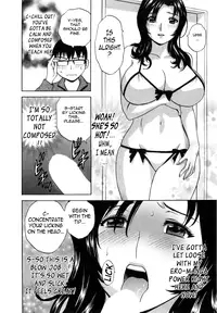 [Hidemaru] Life with Married Women Just Like a Manga 1 - Ch. 1-9 [English] {Tadanohito}
