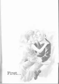 [Nenone-ya (Nenone Miya)] Taion (Fullmetal Alchemist) [English] [EHCOVE]