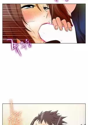 One Room Hero Ch. 1-16