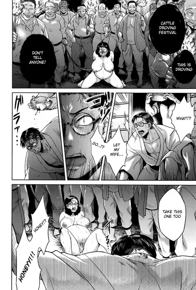 [Jyoka] Hachishaku Hachiwa Keraku Meguri - Igyou Kaikitan [Complete] [English] [Mongolfier]