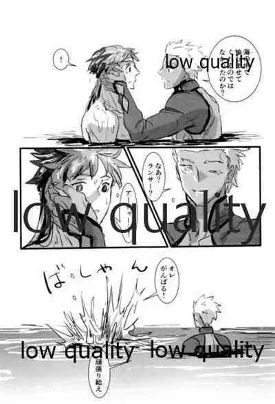 [Andorado (Andora)] Yukibare Marriage ~Yari-Yumi Parody Sairokushuu~ (Fate/Grand Order)