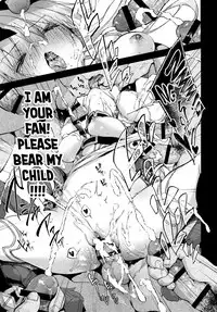 (C90) [Booch] Sapphire-san to Sukebe Suru ? | Will you have sex with Sapphire ? (Last Period) [English] [葛の寺]