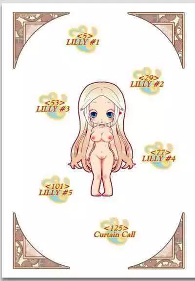 Lily ga Yarasete Ageru vol 01