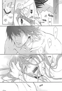 (Senka no Toki) [Nichica (Shiho)] Kizu Ato, Sono Ato (Touken Ranbu) [English] [Sei]