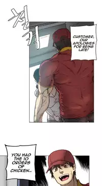 [ButcherBoy] Household Affairs Ch.78-82 (English)