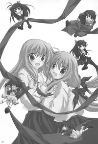 (C82) [Titokara 2nd Branch (Manami Tatsuya)] Chitose Karasuyama Dai2 Shucchoujo Soushuuhen 2005-2007 (Various)