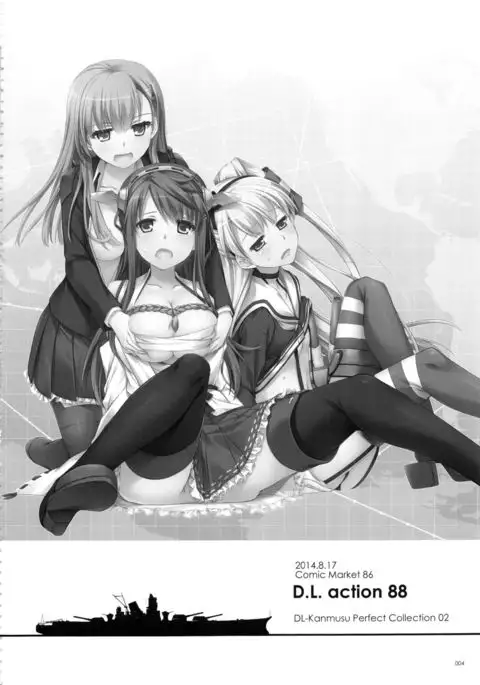 DL - Kanmusu Soushuuhen 02