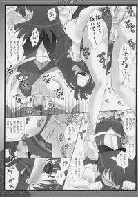 (SC35) [Dragon Kitchen (Sasorigatame)] BUILD UP! ZEON SIDE (Gundam 0079, 0083 Card Builder)